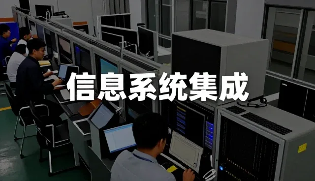 数据可视化平台